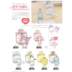 Sanrio Characters Stand Clip