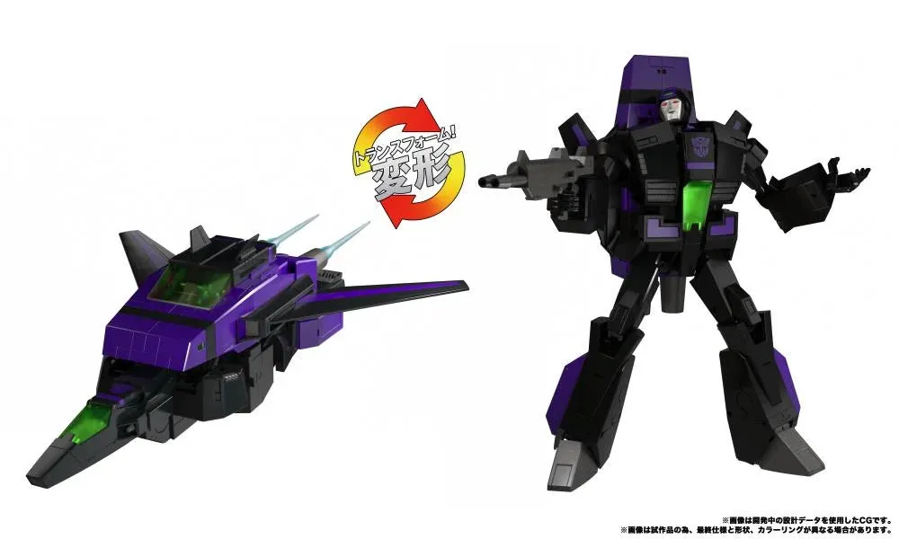 Transformers Masterpiece G MPG-13 Shattered Glass Jetfire T-Spark Action Figure