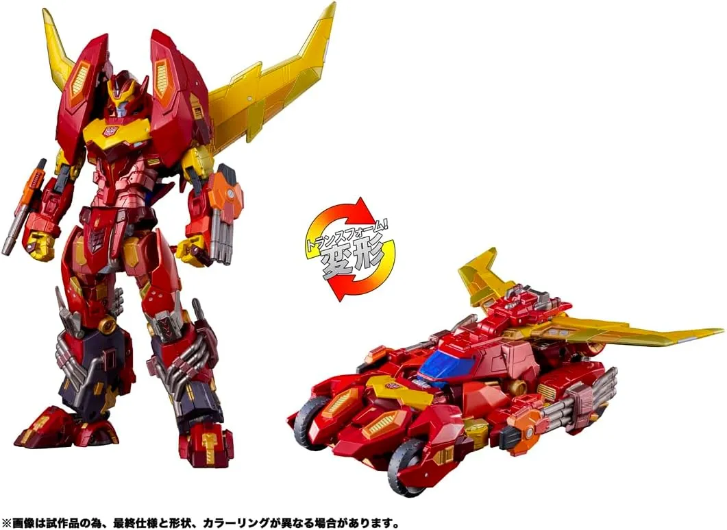 Transformers T-Spark Adamas Machina - AMT-01 Rodimus
